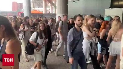 Воздушная тревога на Atlas Festival