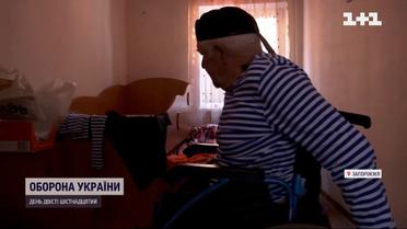 Під українські пісні дідусь на візку в окупованому Херсоні назбирав для ЗСУ пів мільйона