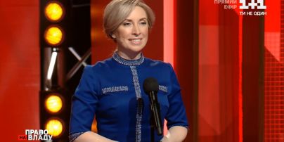 "Без парасольки сьогодні?": Геращенко і Верещук не знайшли спільної мови у "Право на владу"