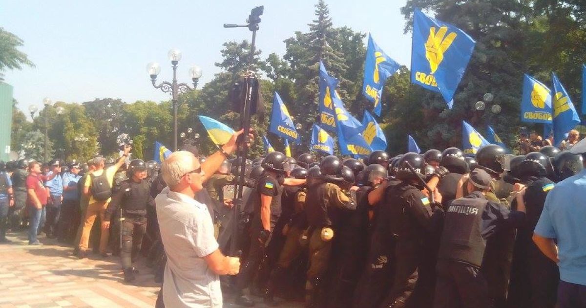 Сутички під Радою з боку міліції_5 / © Фото Натальи Нагорной/ТСН