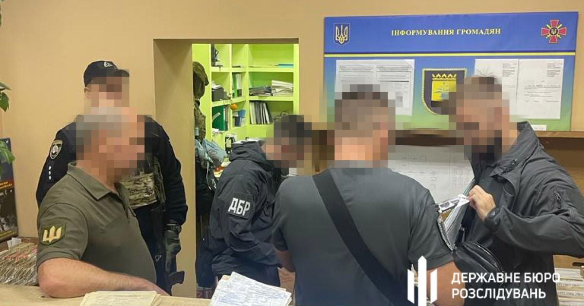 На Донеччині затримали військкома