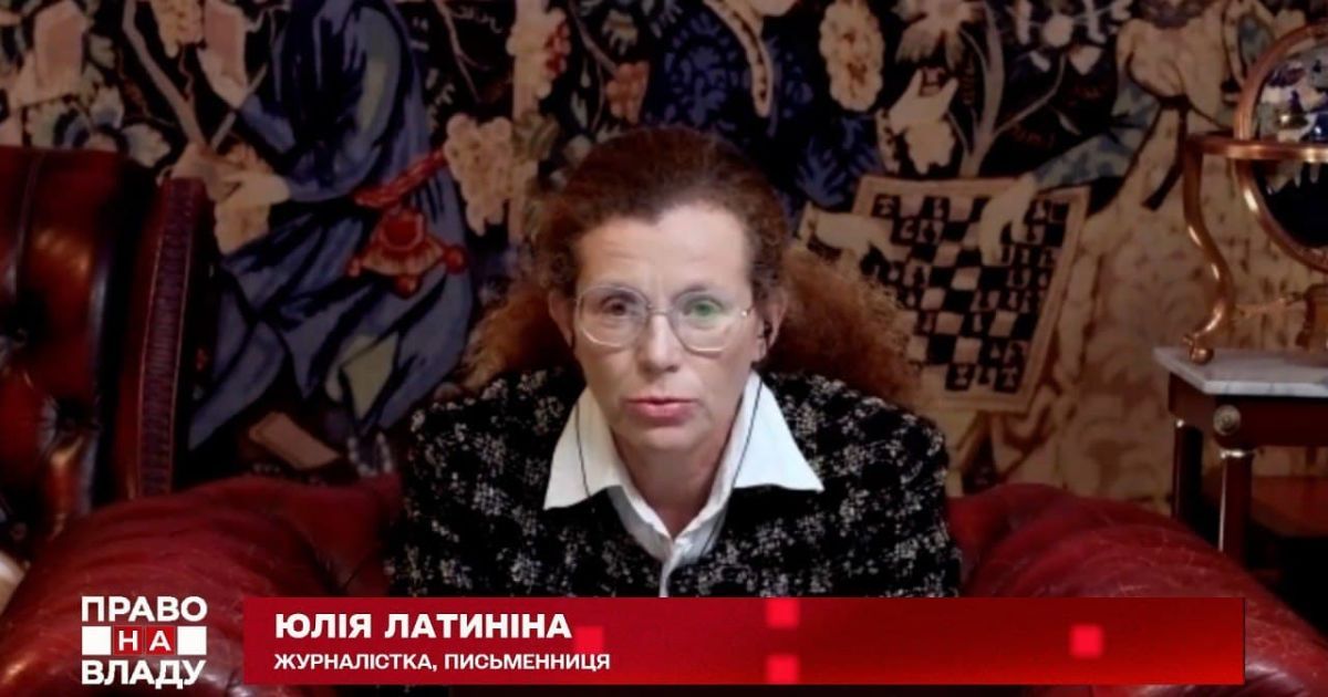 "Заигрался и подорвался на собственной гранате": российская журналистка рассказала о планах Путина