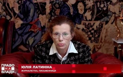 "Заигрался и подорвался на собственной гранате": российская журналистка рассказала о планах Путина