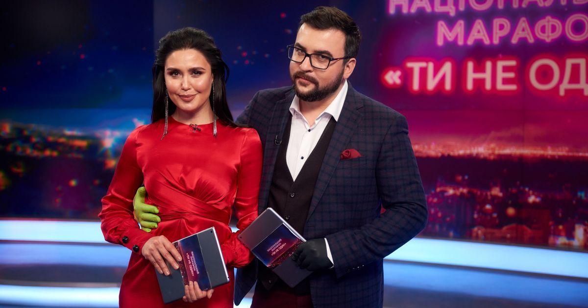 Стало известно, сколько средств удалось собрать во время музыкального марафона "Ти не один"