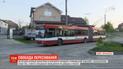 В Ивано-Франковске после двух месяцев карантина на маршруты выезжает общественный транспор