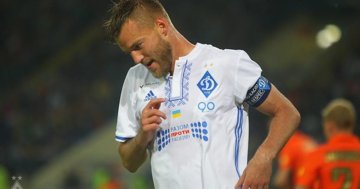 Ярмоленко надеется, что с Хацкевичем "Динамо" станет чемпионом в следующем сезоне