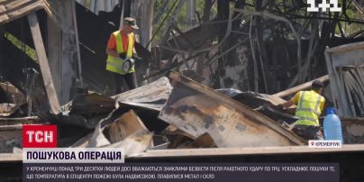 Жахливі наслідки обстрілу у Кременчуці