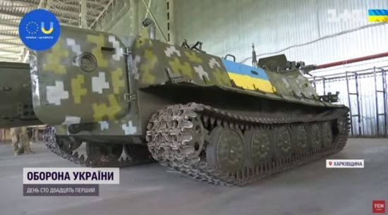 Російська армія продовжує справно "постачати" своє озброєння українським воїнам на Харківщині