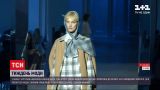Новости Украины: Ukrainian Fashion Week - ТСН вживую познакомилась с коллекциями дизайнеров