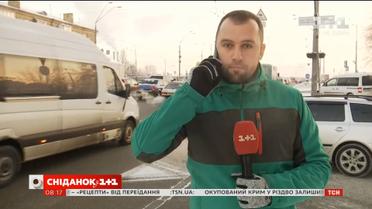Ситуація на дорогах столиці у перший робочий день нового року
