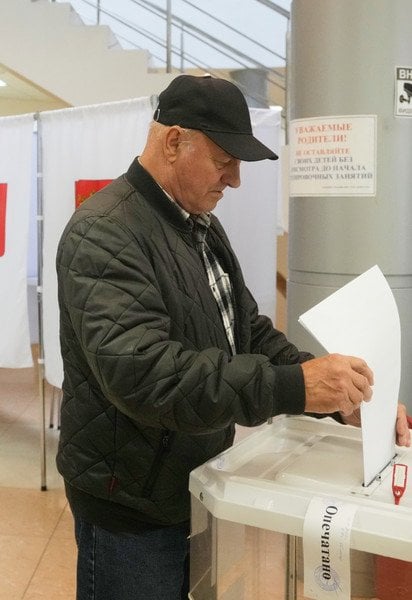 У РФ відбулися вибори