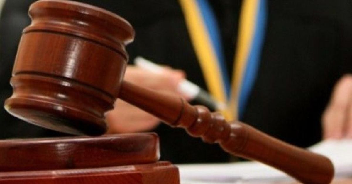 Суд призначив чоловіку цілодобовий домашній арешт на два місяці