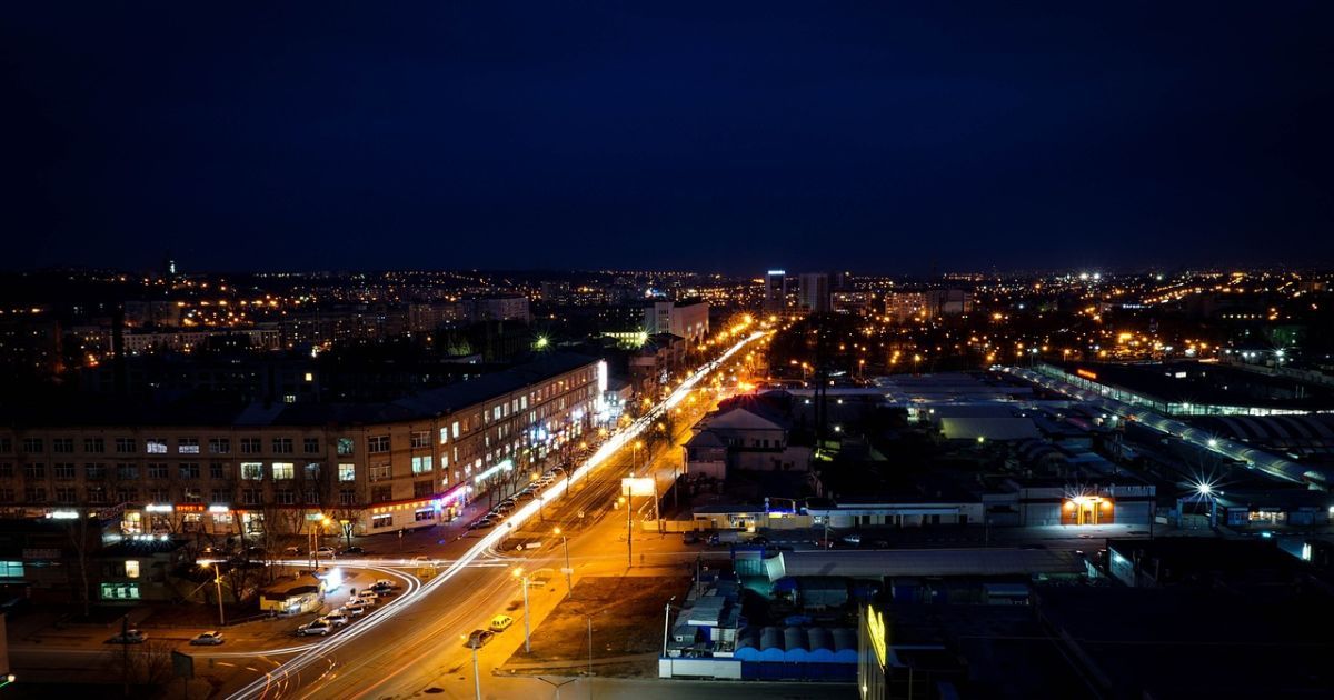 Харьков