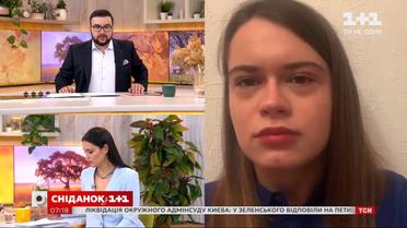Одного з п'яти фігурантів справи щодо катувань у відділенні поліції Кагарлику відпустили з-під варти