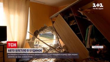 Новини Прикарпаття: авто влетіло у приватний будинок – є загиблий