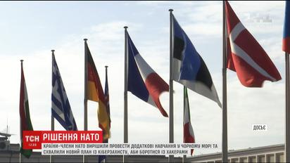 Мониторинг Черного моря и киберзащита: завершилось заседание министров обороны НАТО
