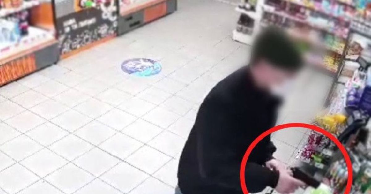 Преступник