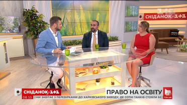 Американські партнери "Школи супергероїв" про проект, медреформу в Україні та медицину в США