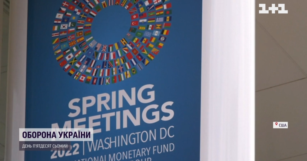 Высокопоставленные чиновники G20 устроили бойкот российскому министру, а для Украины готовят финансовую помощь