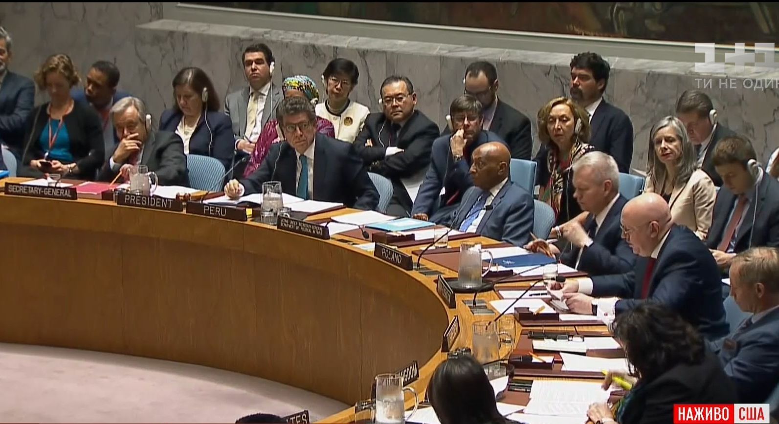 Россия созвала заседание Совбеза ООН из-за действий США, Великобритании и Франции в Сирии