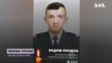 Трагическое разминирование Херсонской области, взорвалось 8 полицейских