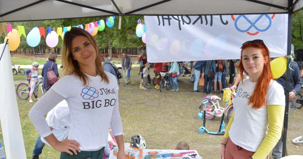 Дивогонка: сервіс Likarni.com підтримав дитячі велоперегони