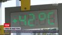 Погода в Україні: синоптики прогнозують спекотні дні – до +40 градусів
