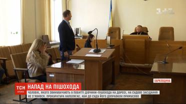 Мужчина, который избил девушку-пешехода, не явился на заседание суда