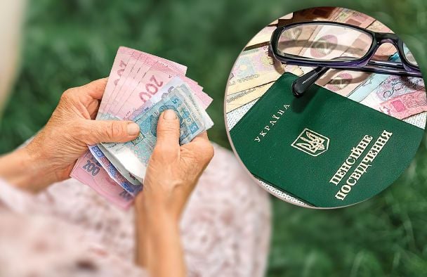 Какая средняя пенсия в Украине: в Раде назвали цифры