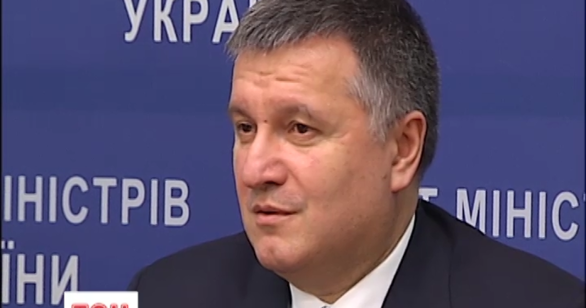 Аваков готов взять обратно в МВД своего экс-советника Шкиряка