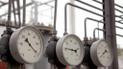 60% импортного газа Украина планирует поставлять из Европы