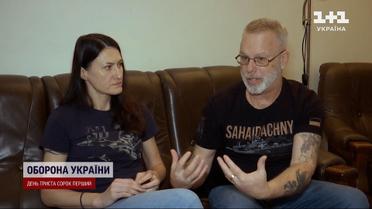 Дом – не там, где родился: история иностранцев, не покидающих Украину, несмотря на опасность