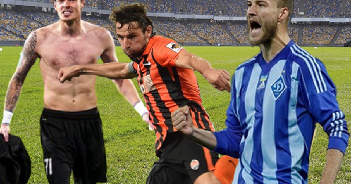 Ярмоленко радуется очередному голу