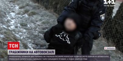 Во Львовской области задержали двух подозреваемых в ограблениях пассажиров рейсовых автобусов