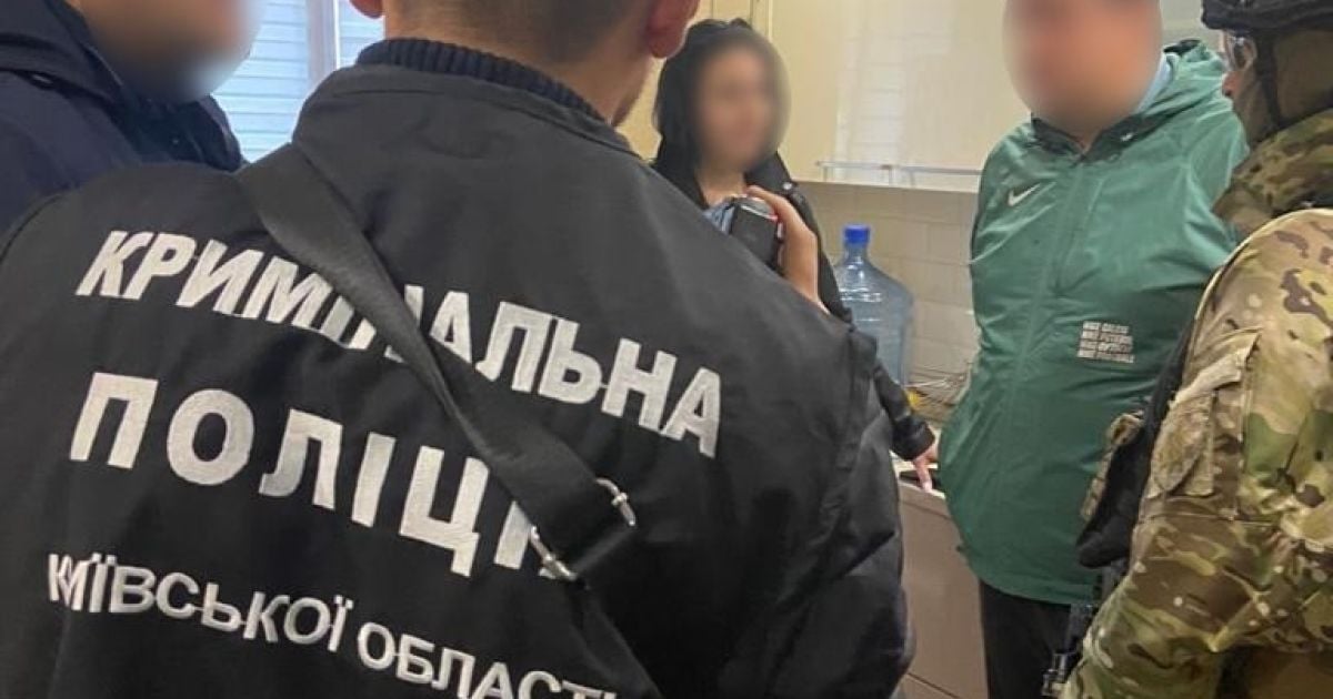 Під Києвом викрили дім розпусти