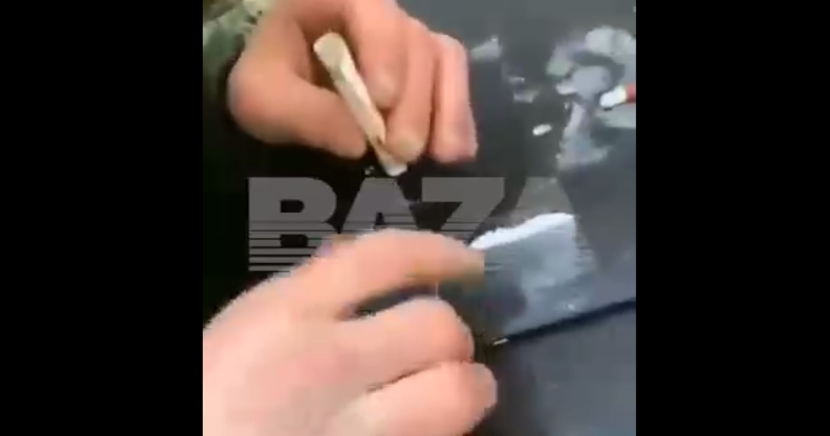 Скріншот відео