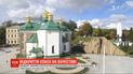 28 сентября в Киеве торжественно откроют Храм Спаса на Берестове после многолетней реставрации