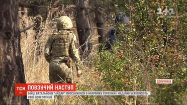 В Золотом-4 пророссийские террористы обстреляли позиции украинских военных