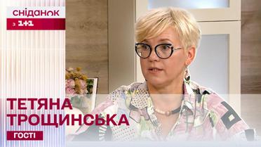 Поширення фото загиблих у соцмережах: де етична межа? – медіаекспертка Тетяна Трощинська