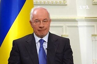 Азаров дав слово, що геїв в Україні ображати не будуть