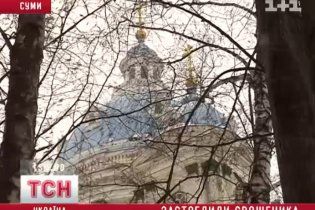 Обличчя вбивці сумського священика встигла побачити сусідка