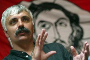 Деякі підсумки Євромайдану