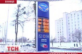 Податківці по всій Україні розгорнули війну проти дешевого бензину