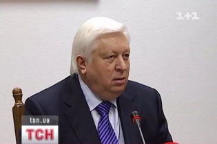 Банк Пшонки "отмыл" 65 миллионов гривен инвестиций из Европы - СБУ