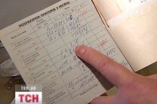 Ціни на електроенергію для населення протягом двох років зростуть у 3,5 разу. Нові тарифи