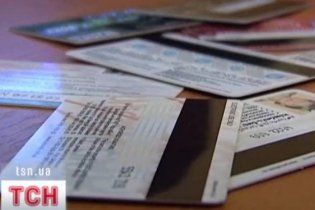 Українцям прогнозують серйозне падіння відсотків за депозитами і кредитами