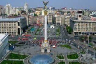 Киевлянам "светит" дополнительный выходной в ноябре