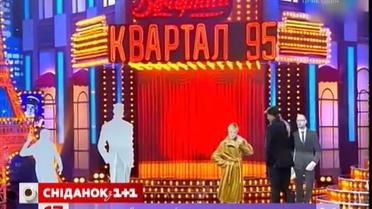 На 1 + 1 стартует новый сезон развлекательного шоу "Вечерний Киев"