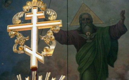 Часть УАПЦ ведет переговоры о присоединении к греко-католикам
