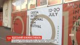 В Одессе стартует юбилейный 10-й кинофестиваль